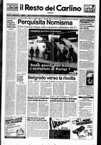 giornale/RAV0037021/1996/n. 329 del 5 dicembre